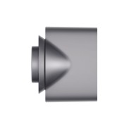 Фен Dyson Supersonic HD07, никель/медь (EU)