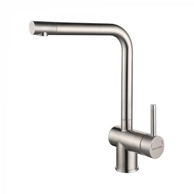 Смеситель для кухни Paulmark SPRING Sp212067-BS нержавеющая сталь
