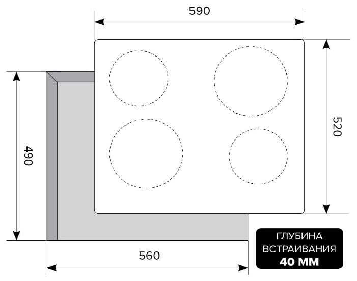 Варочная панель LEX EVH 640 BL