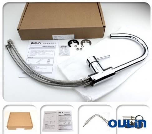 Смеситель для кухни Oulin OL-8006 хром