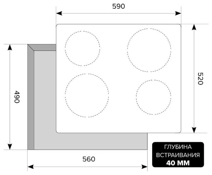 Варочная панель LEX EVH 641 BL