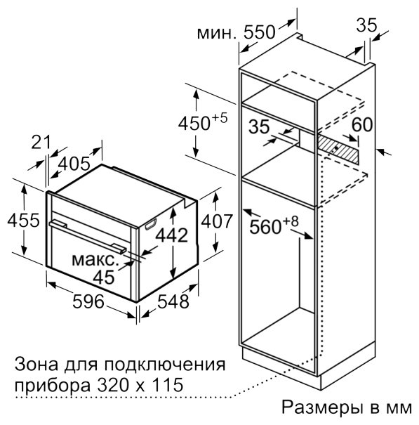 Духовой шкаф NEFF C18FT48N1