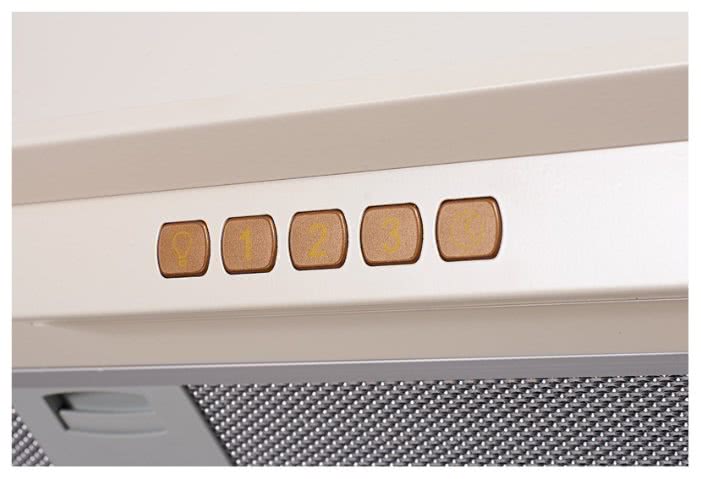 Встраиваемая вытяжка Kuppersberg INLINEA 72 C