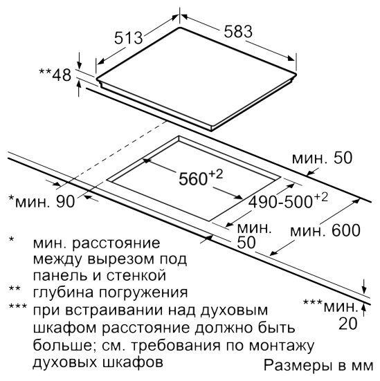 Варочная панель Siemens ET645FFP1E