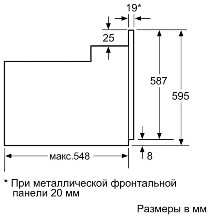 Электрический духовой шкаф Siemens HB537JER0R
