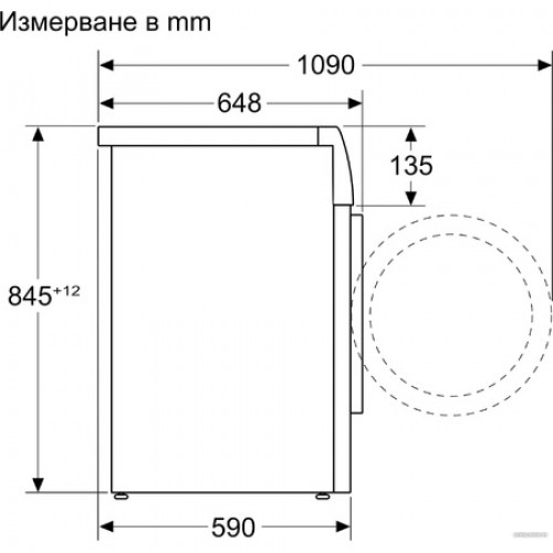 BOSCH Стиральная машина WGB25400BY
