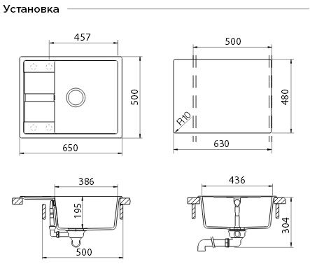 Мойка для кухни Schock Optima 50D Cristalite лунный камень