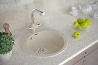 Мойка для кухни Paulmark GELEGEN PM404800-BE бежевый
