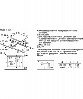 NEFF Индукционная варочная поверхность T58PS21X0