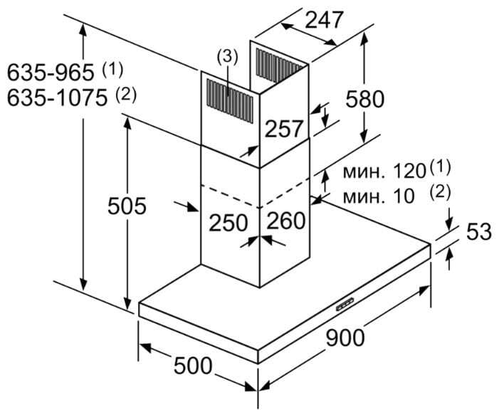 Каминная вытяжка Bosch DWB66DM50