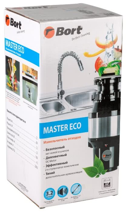 Бытовой измельчитель Bort MASTER ECO
