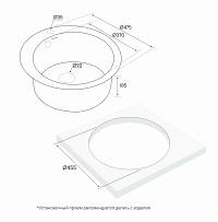 Мойка для кухни Paulmark GELEGEN PM404800-DG графит