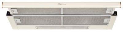 Встраиваемая вытяжка Kuppersberg SLIMLUX II 90 C