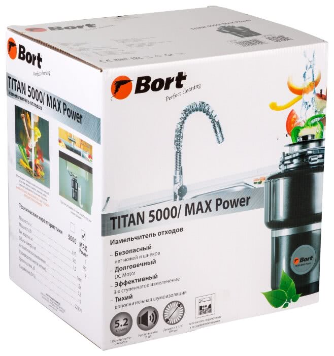 Бытовой измельчитель Bort TITAN MAX Power