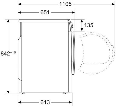 BOSCH Сушильная машина WQB245A0BY