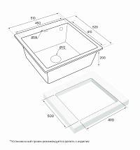Мойка для кухни Paulmark PRAKTISCH PM105152-GR серый