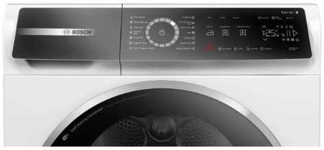 BOSCH Сушильная машина WQB245A0BY