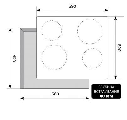 Варочная панель LEX EVH 642 BL