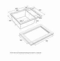 Мойка для кухни Paulmark OPTIMUM PM216050-BL черный