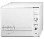 Посудомоечная машина Bosch SKT 1022