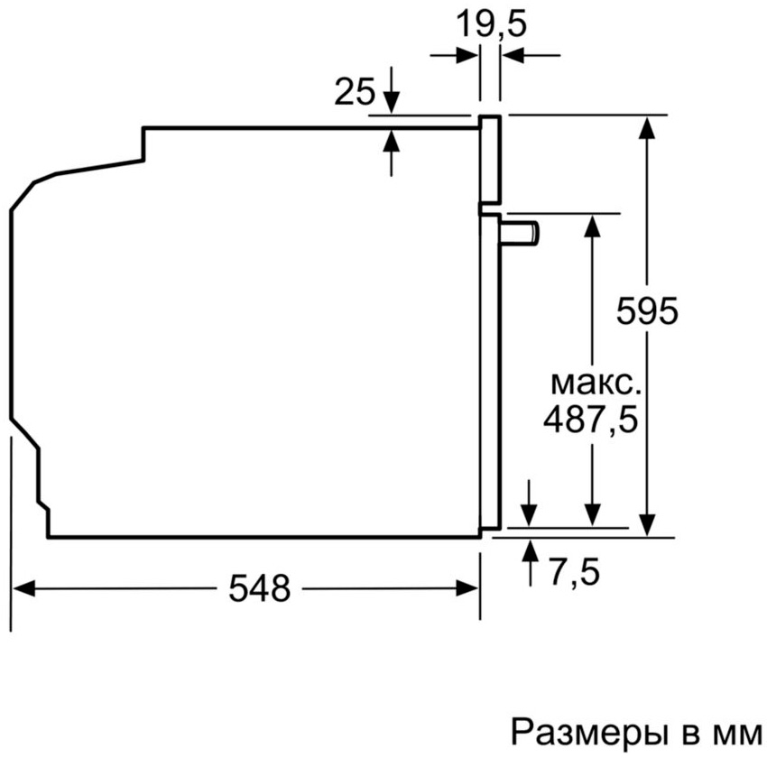 Духовой шкаф NEFF B1ACE1BN0R
