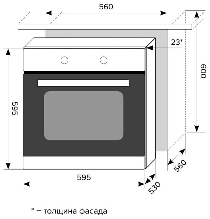 Электрический духовой шкаф LEX EDP 6092 IV LIGHT