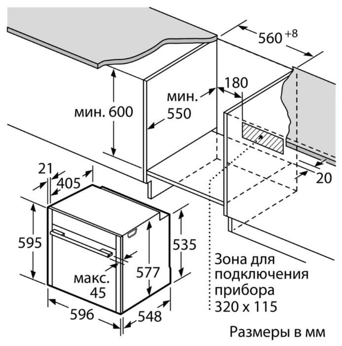 Духовой шкаф NEFF B57CS24H0