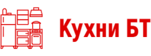 Кухни БТ